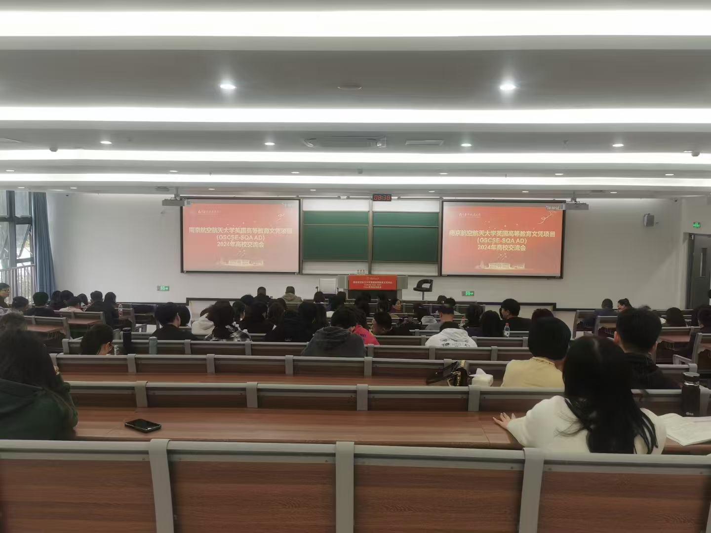 昌平计算机软件开发